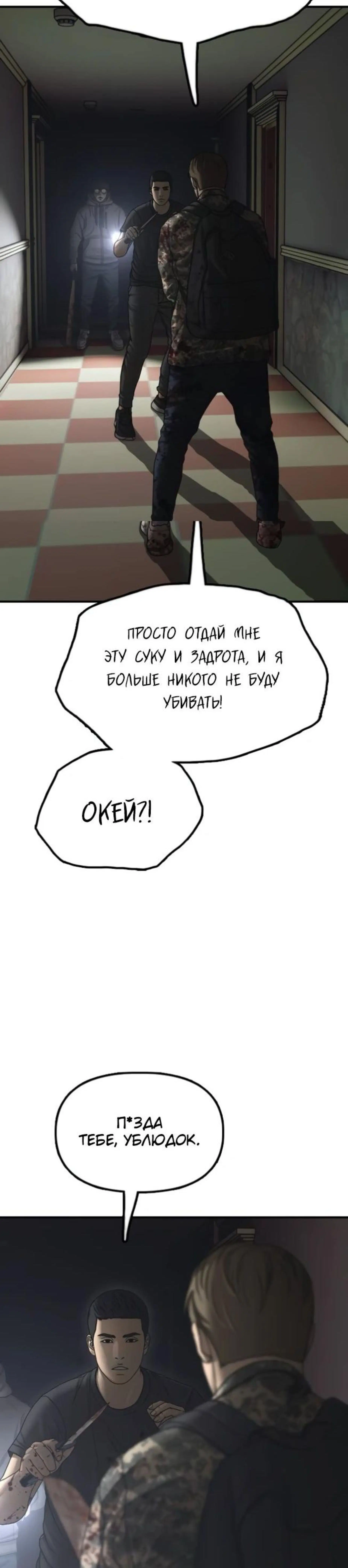 Page 9.002