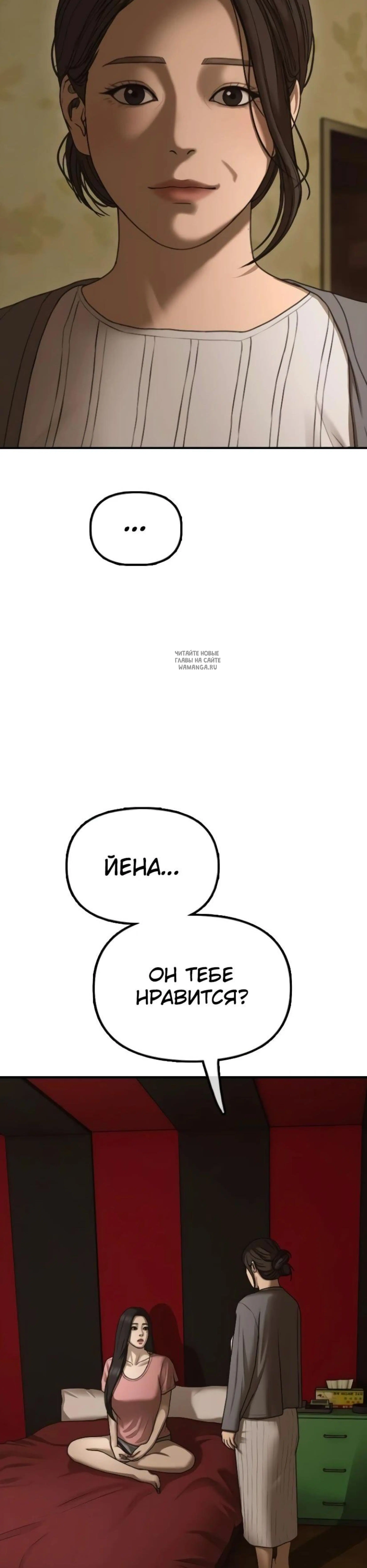 Page 9.001