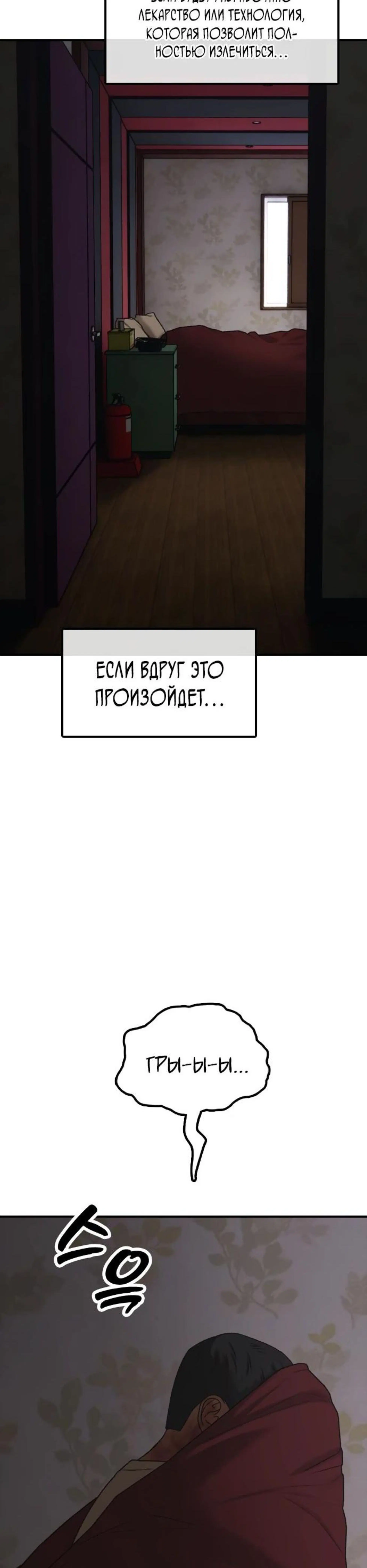 Page 9.002