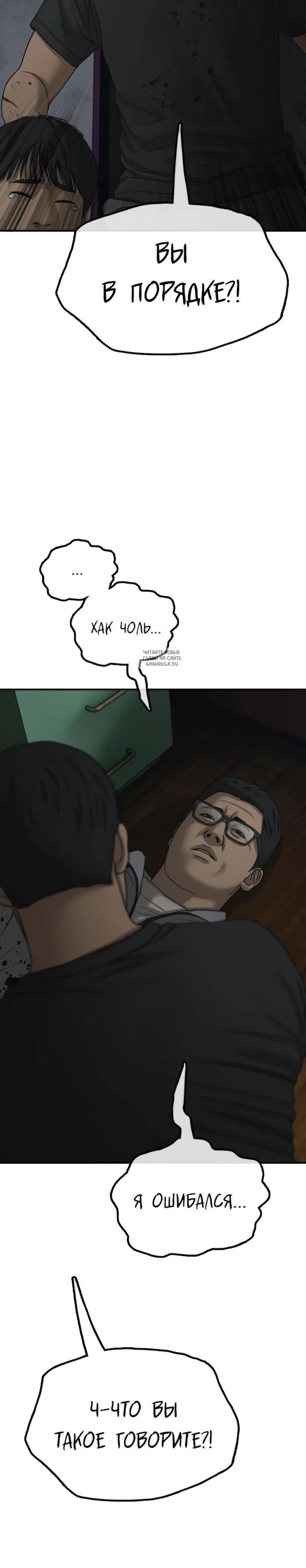 Page 9.001