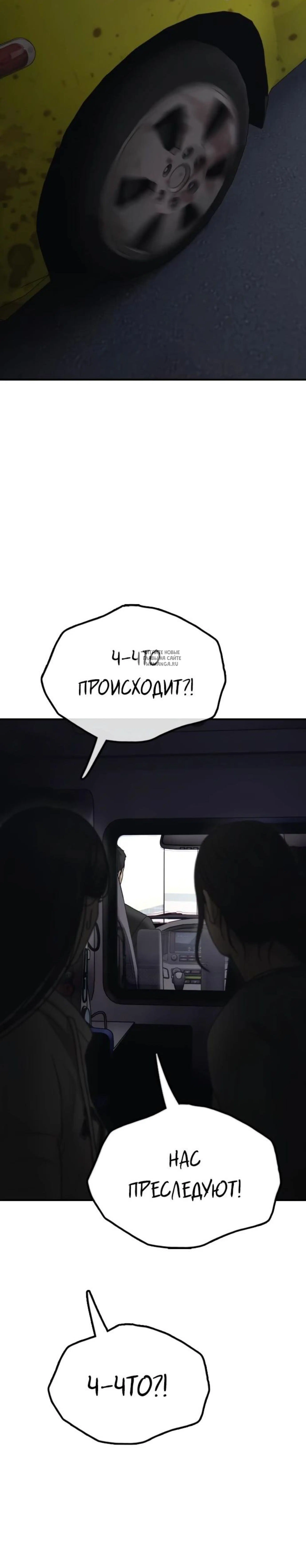 Page 9.001