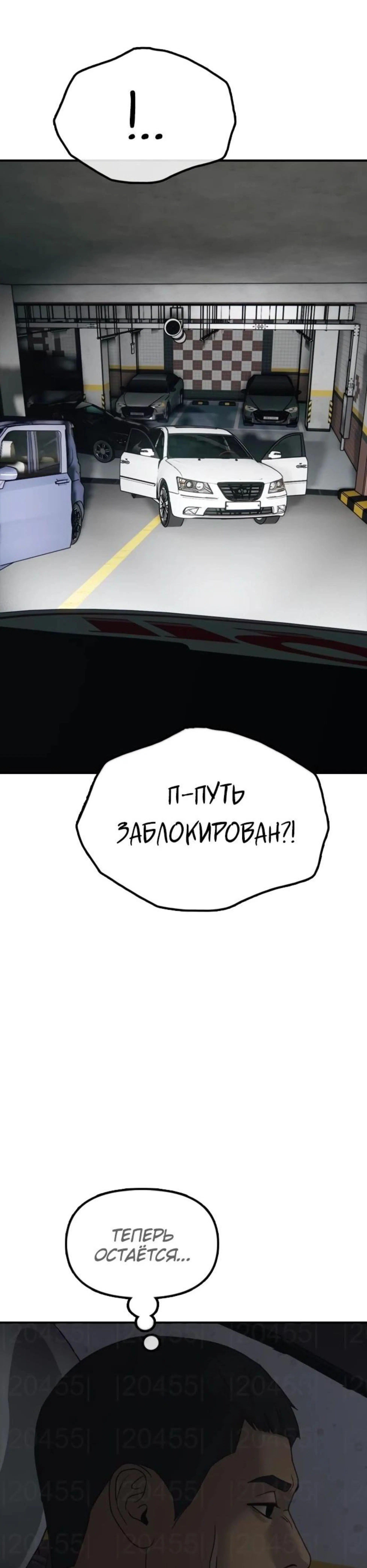 Page 9.002
