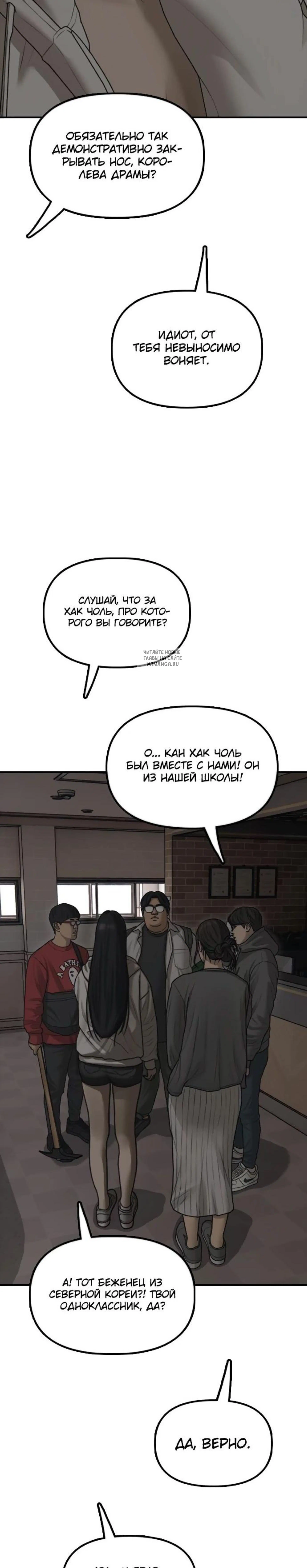 Page 9.001