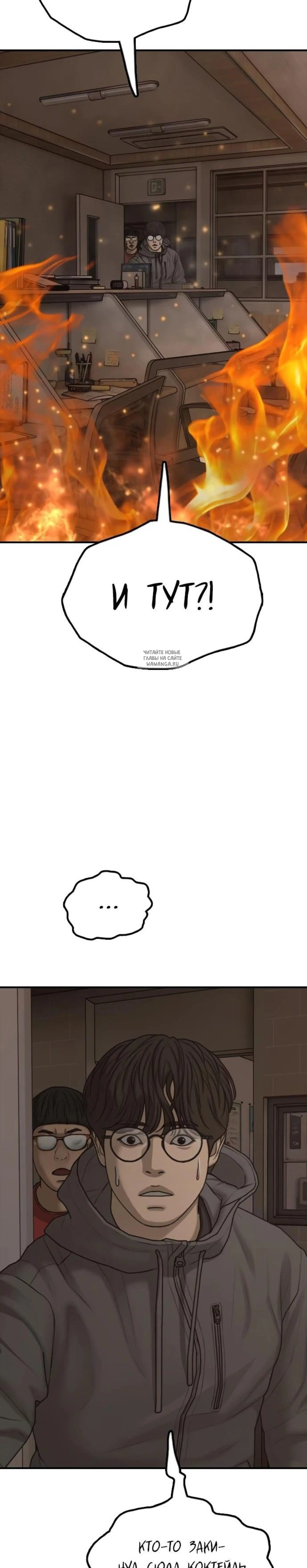 Page 9.001