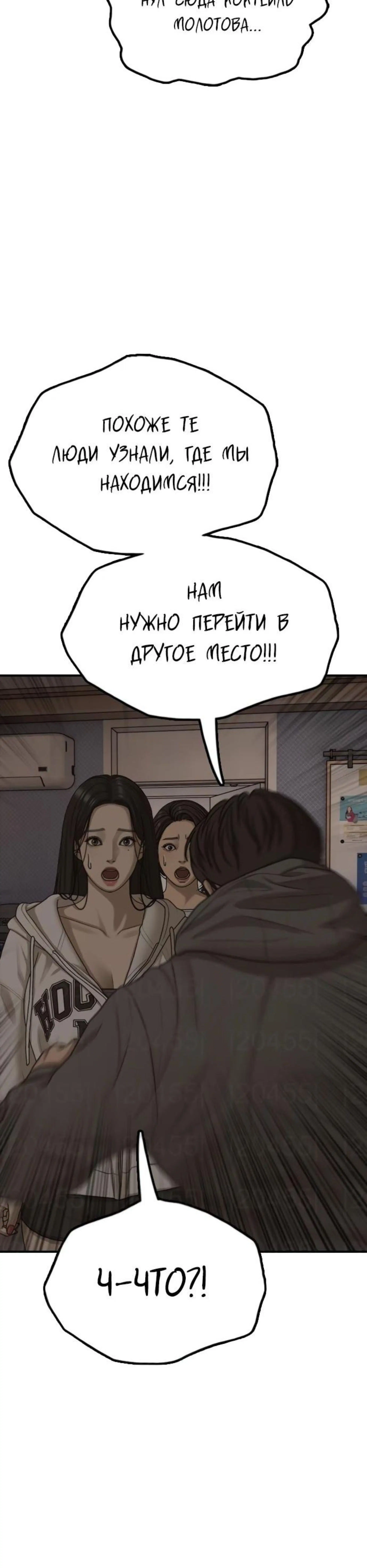 Page 9.002