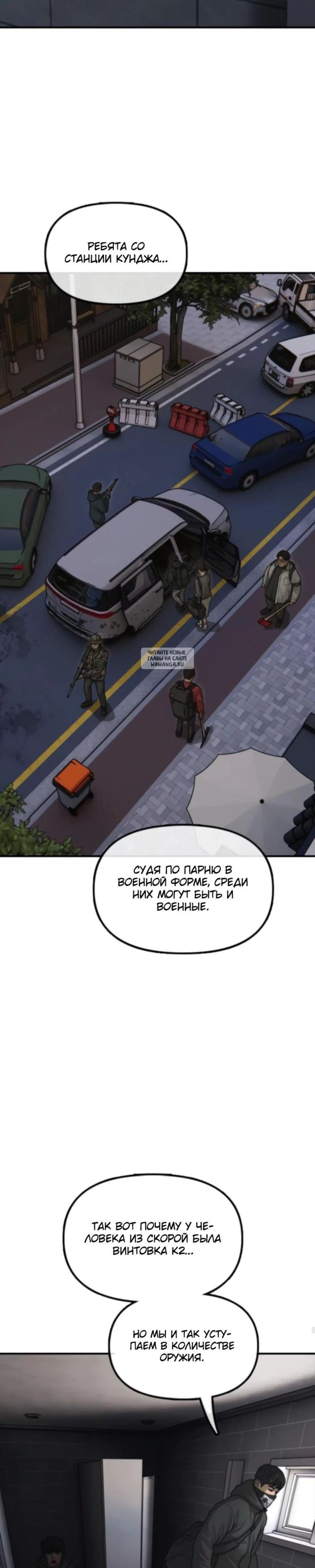 Page 9.001
