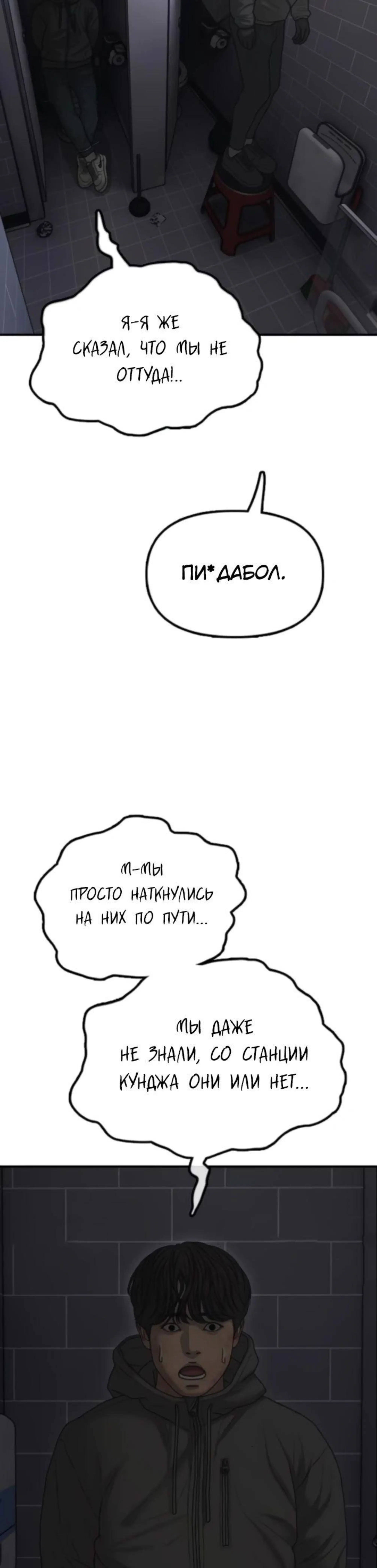 Page 9.002