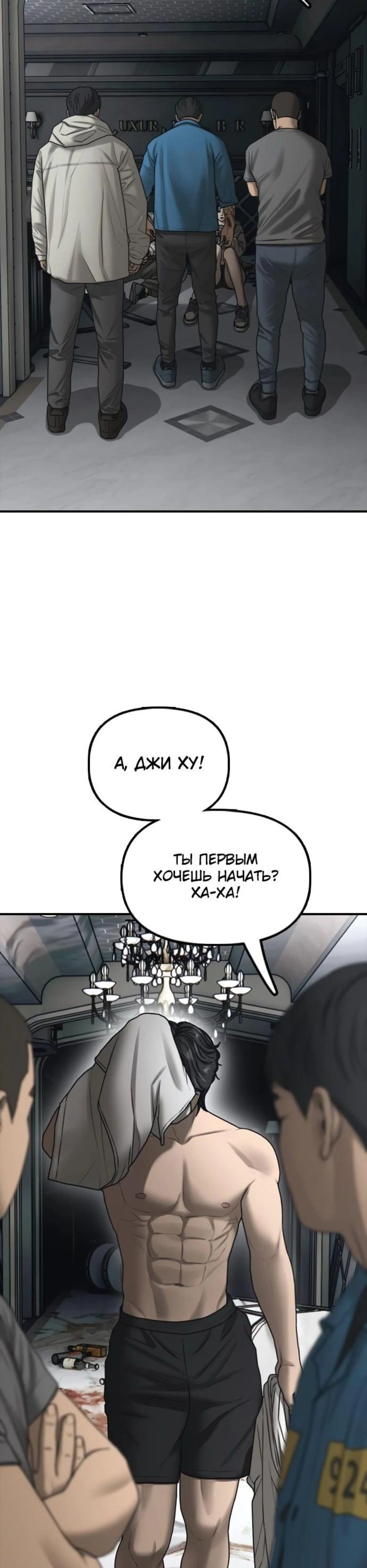 Page 9.002