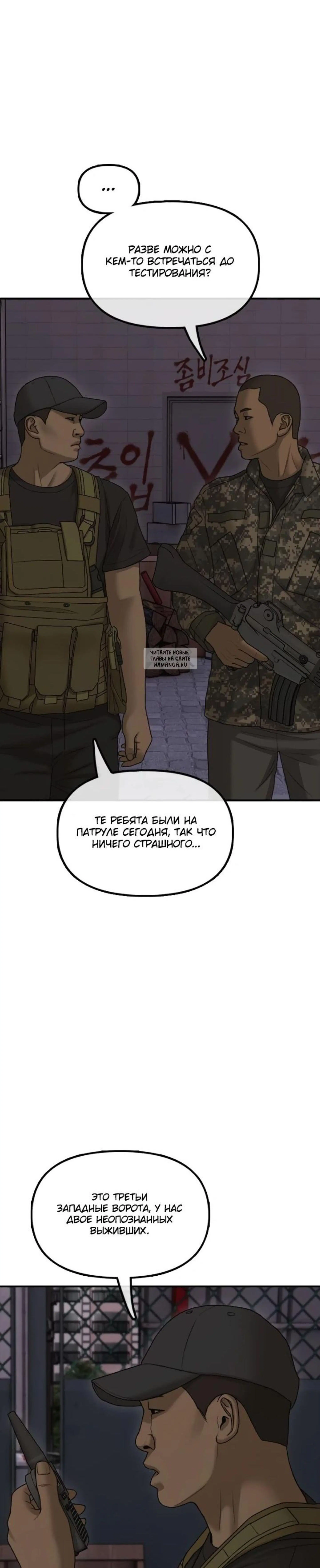 Page 9.001