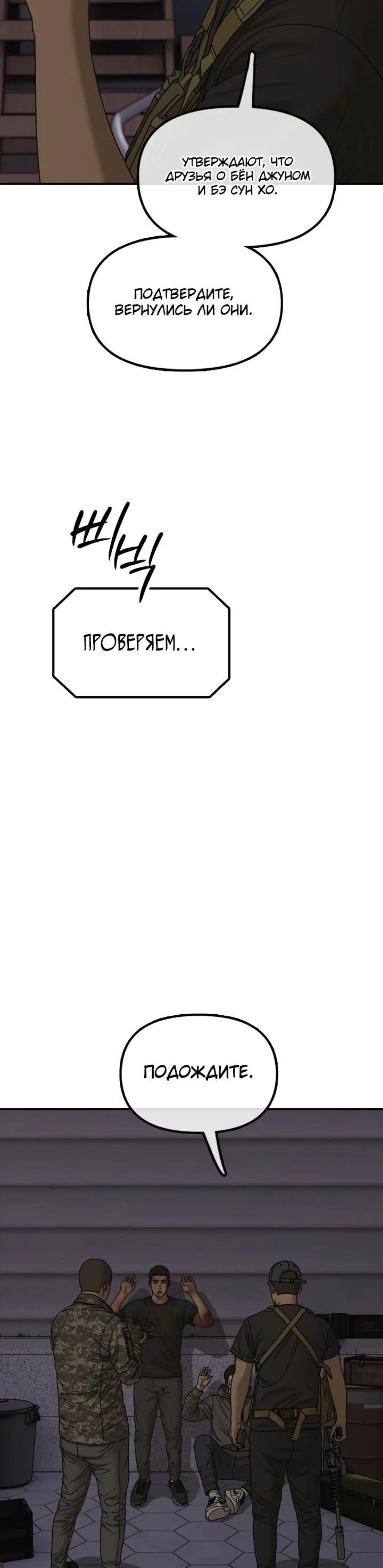 Page 9.002