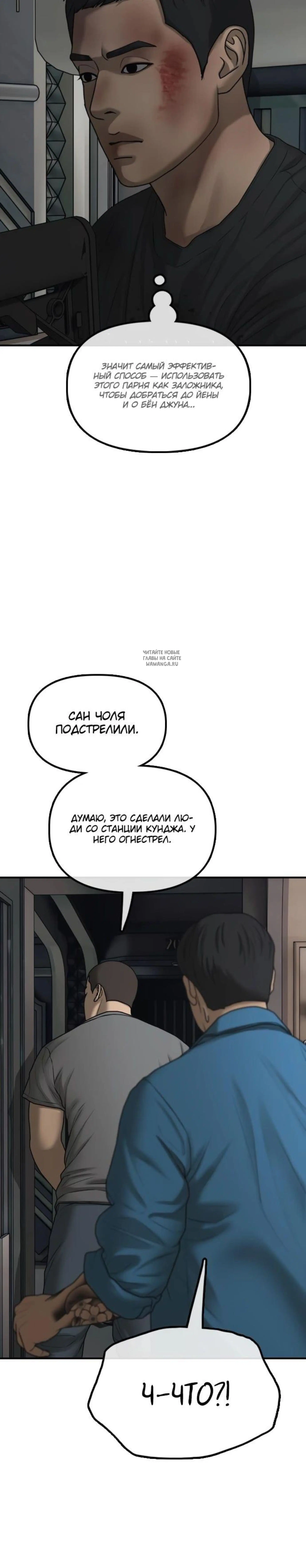 Page 9.001
