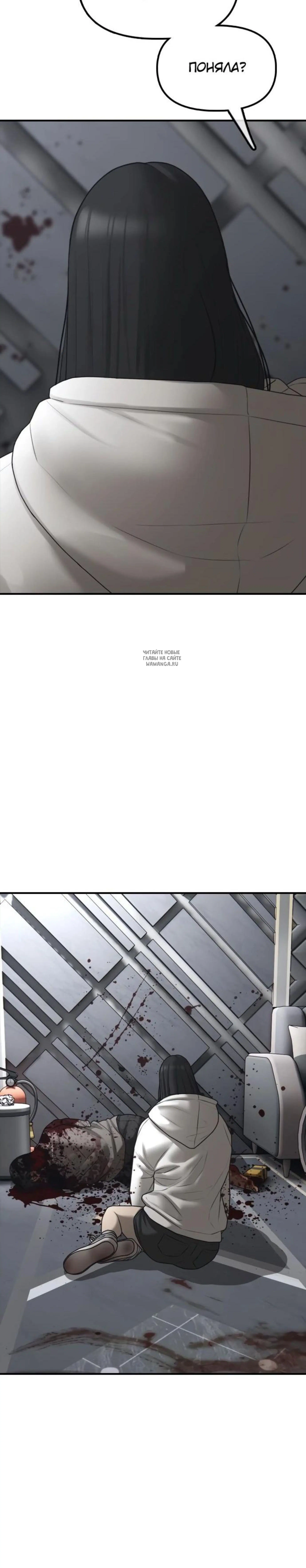 Page 9.001