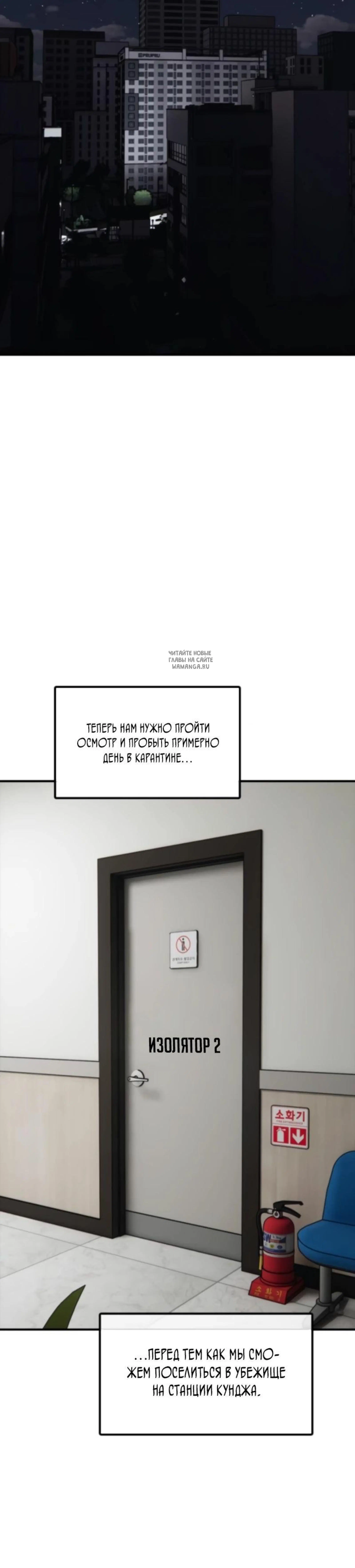 Page 9.001