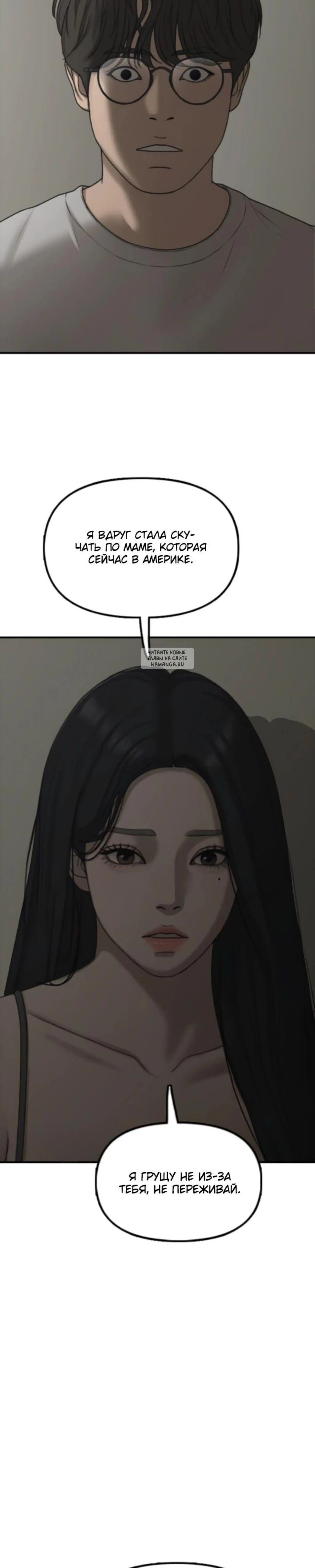 Page 9.001