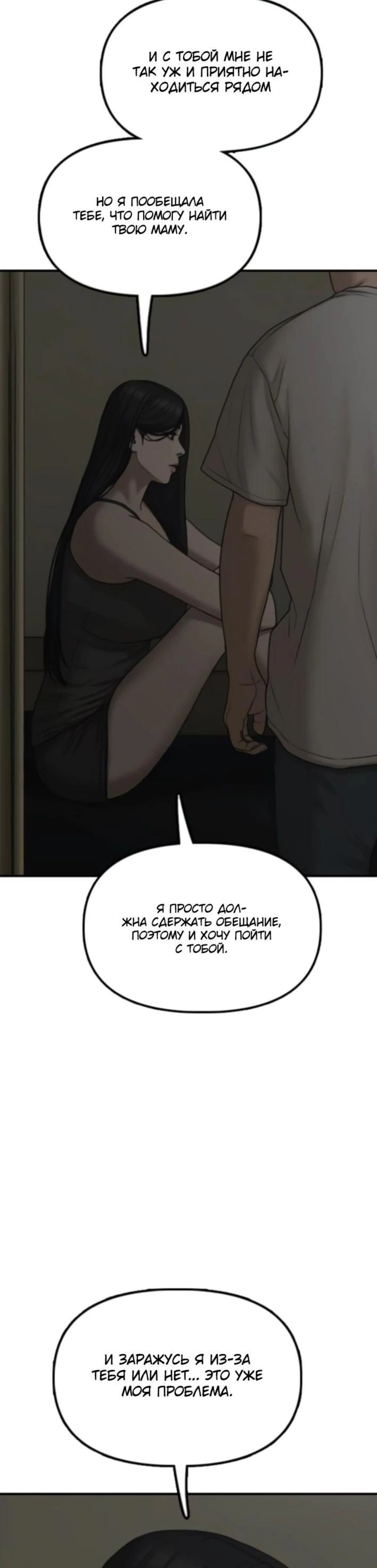 Page 9.002