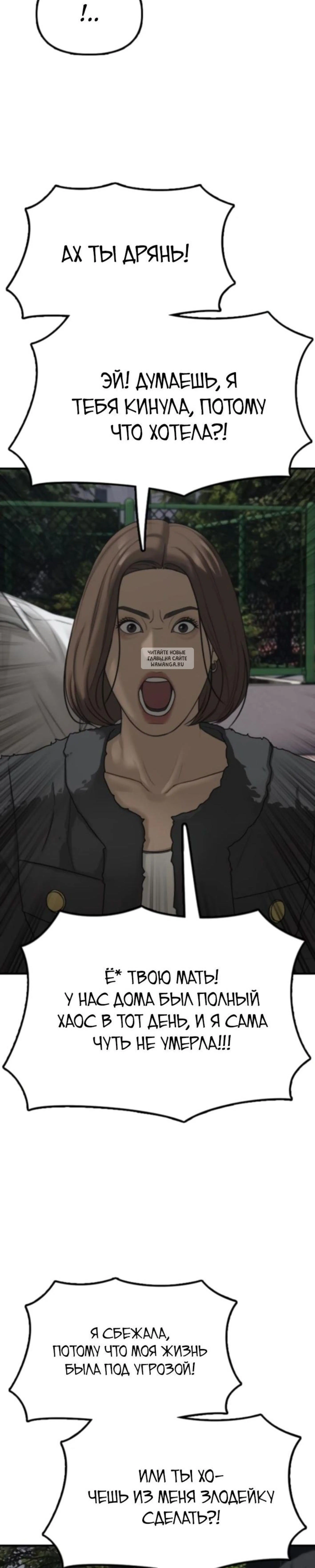 Page 9.001
