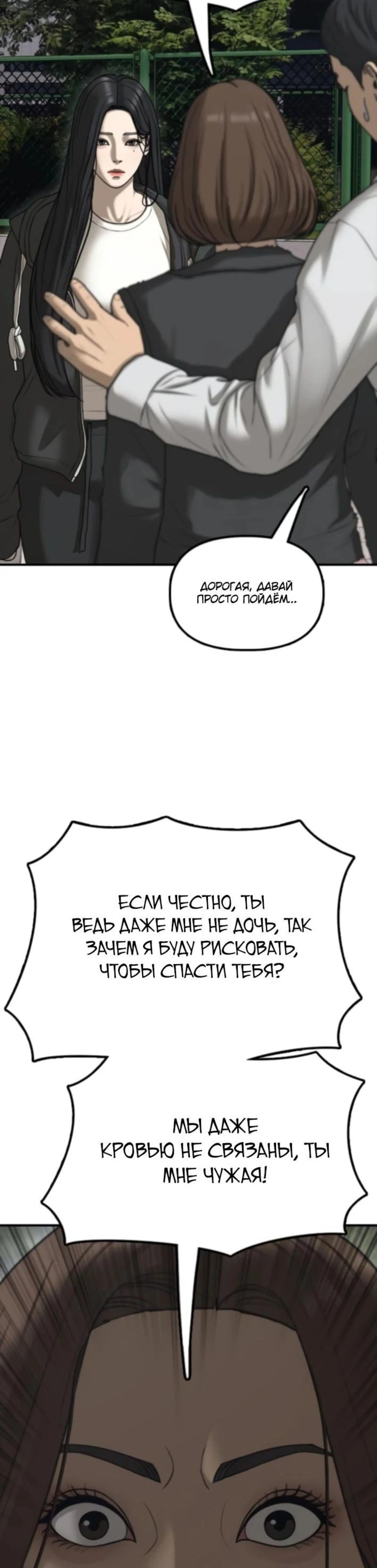 Page 9.002