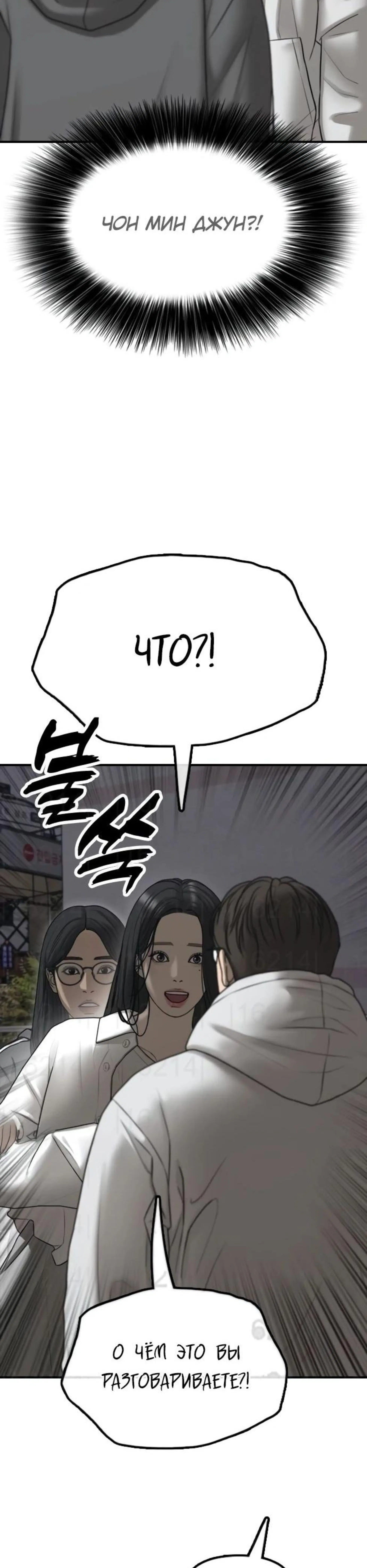 Page 9.002