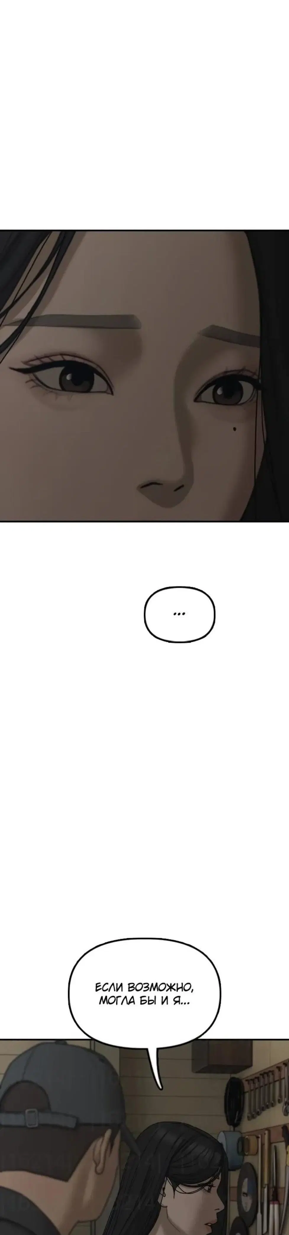 Page 9.001