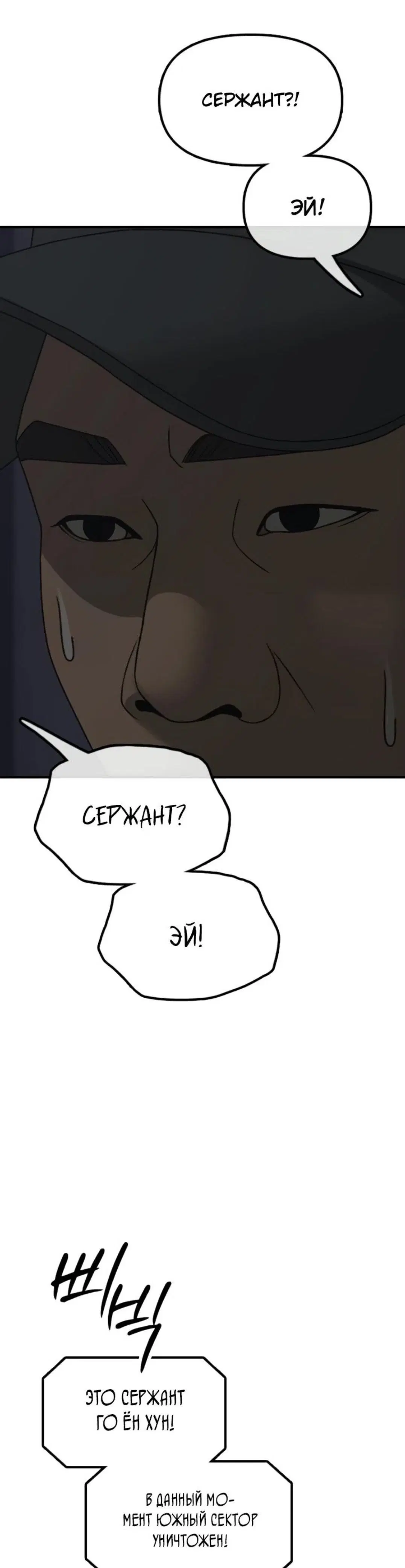 Page 9.001