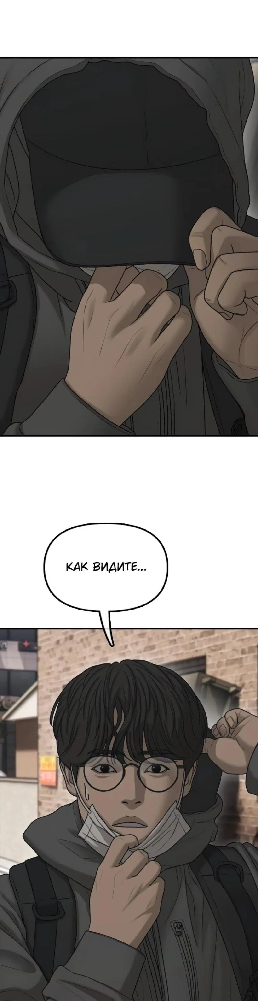Page 9.001