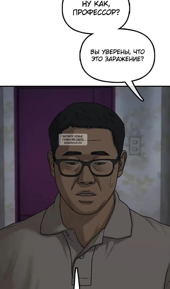 Page 92.000