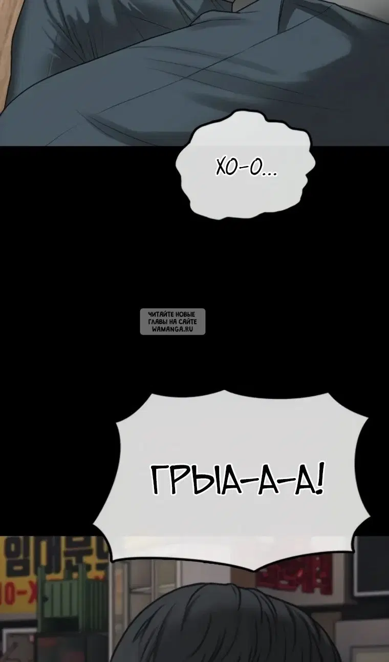 Page 92.000