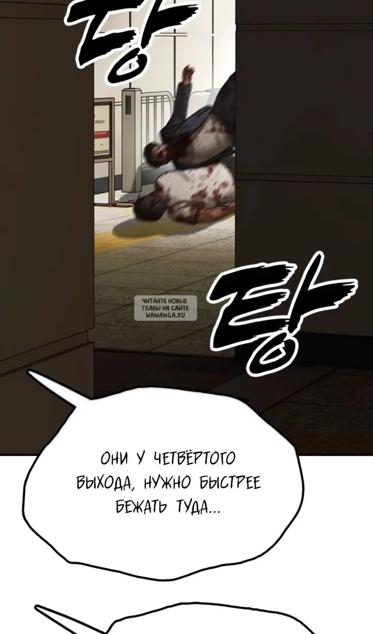 Page 92.000