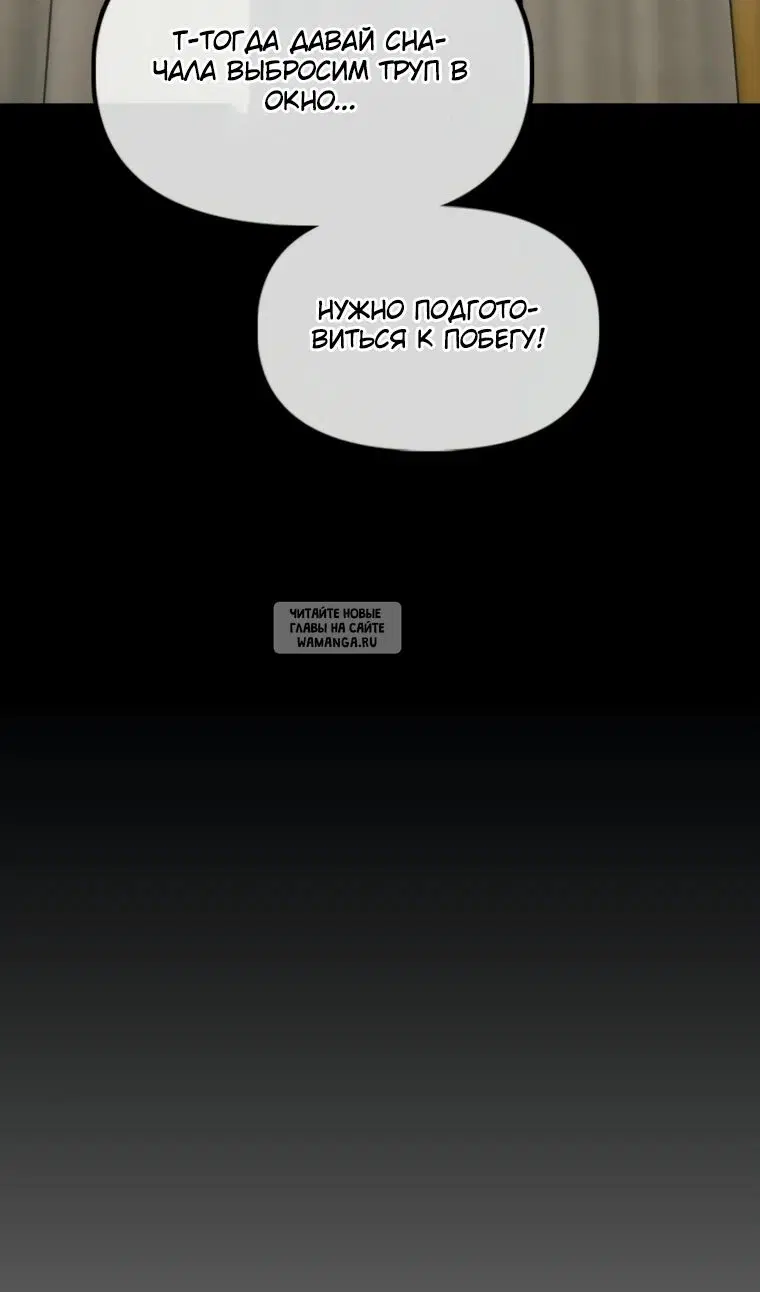 Page 92.000