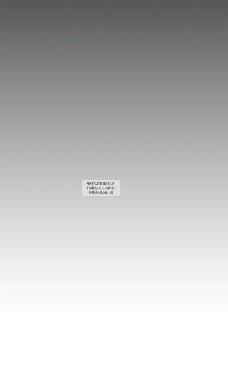 Page 93.000