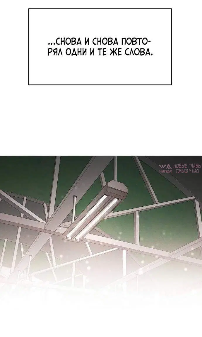 Page 45.000000000