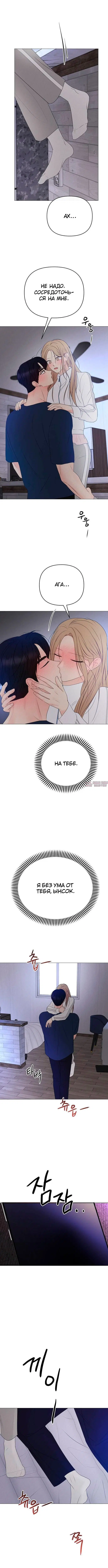 Page 5.000000000
