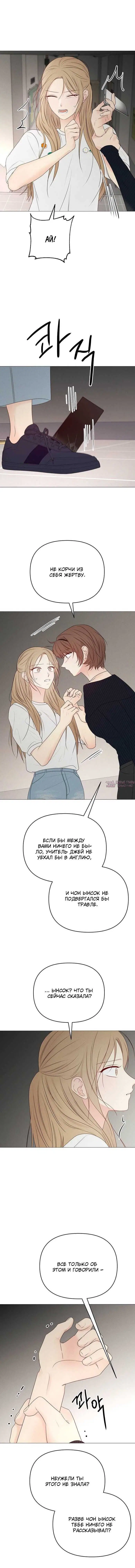 Page 5.000000000