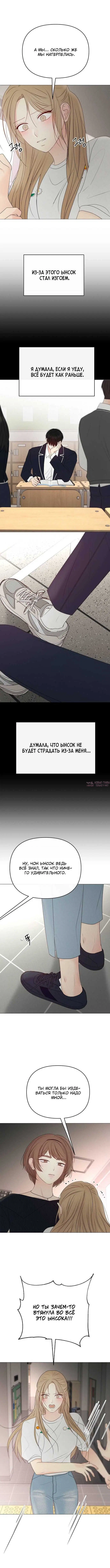 Page 7.000000000