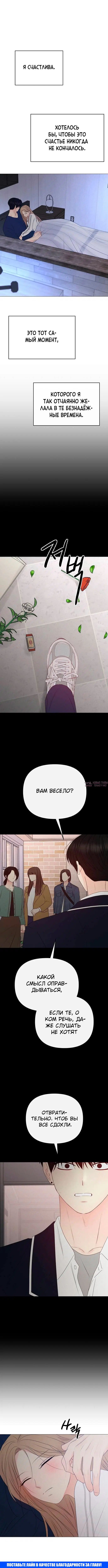 Page 9.000000000