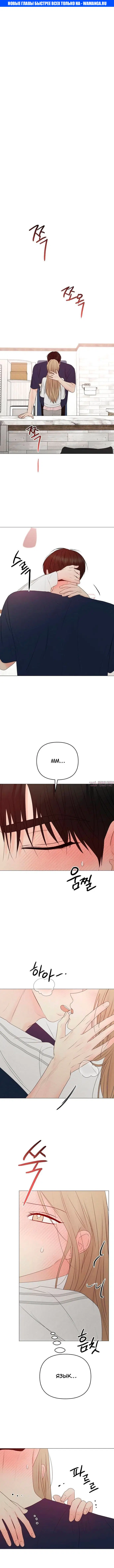Page 1.000000000