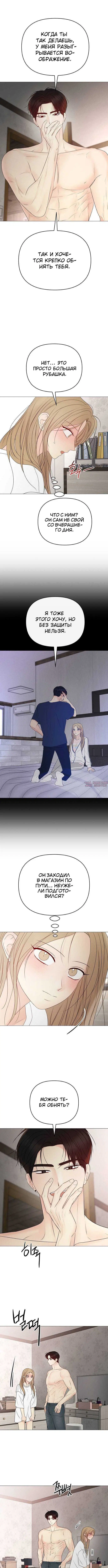 Page 12.000000000