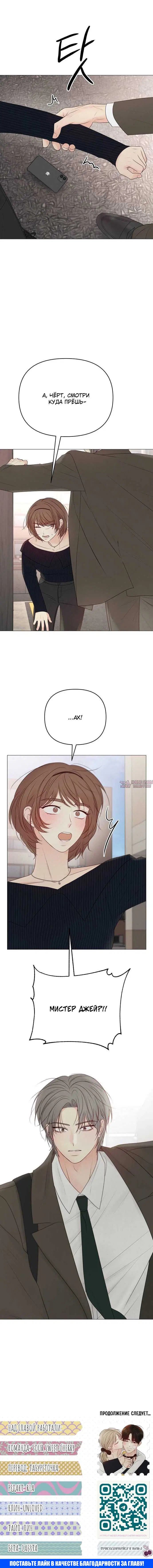 Page 12.000000000