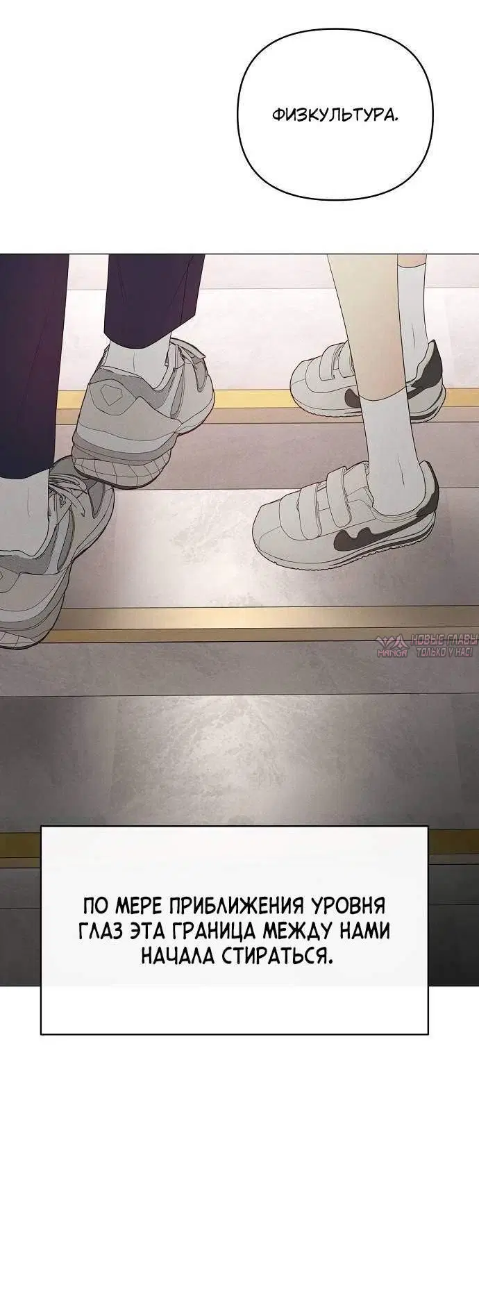 Page 18.000000000