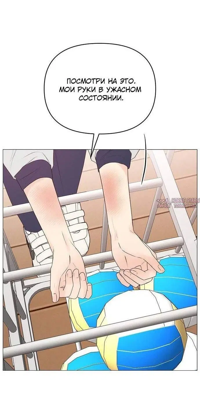 Page 25.000000000