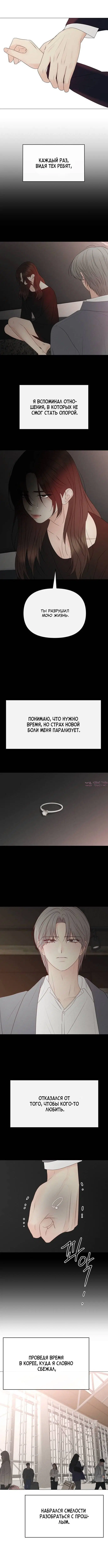 Page 3.000000000