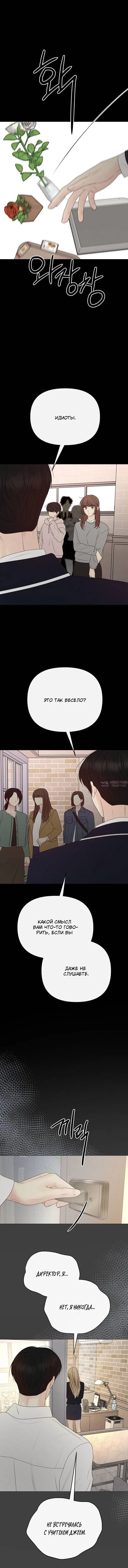 Page 3.000000000