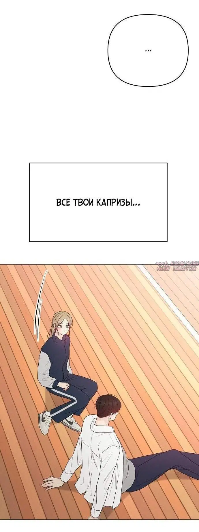Page 38.000000000
