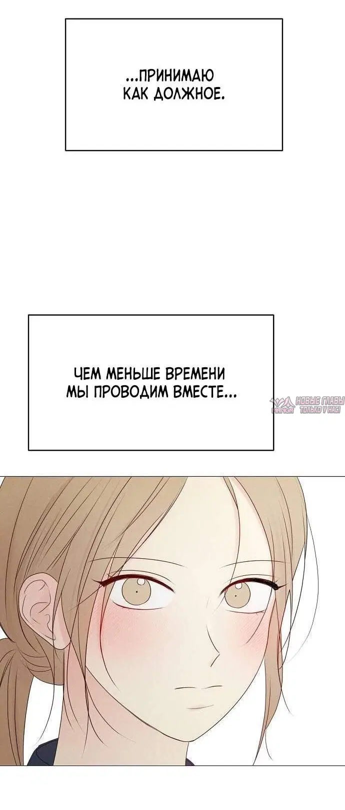 Page 39.000000000