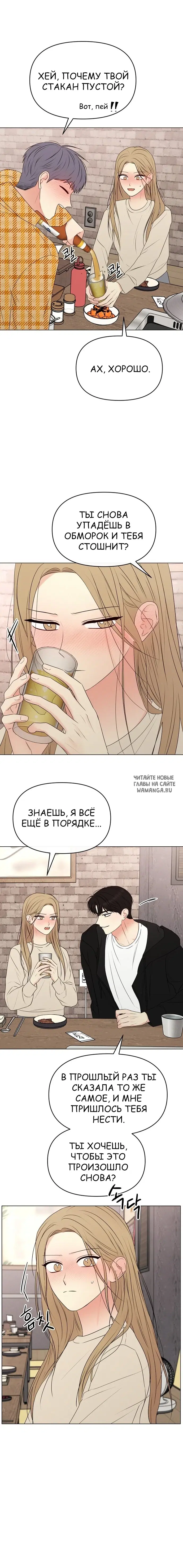 Page 14.000