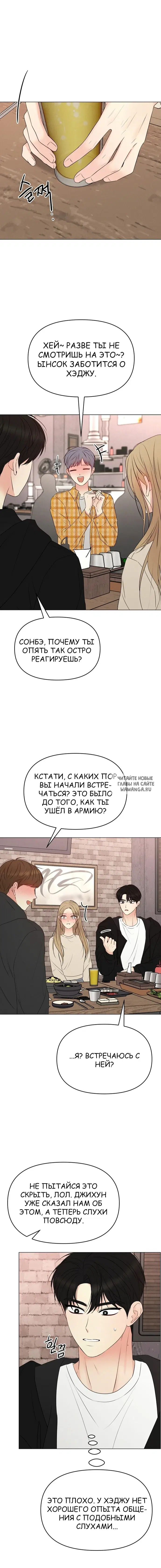 Page 15.000