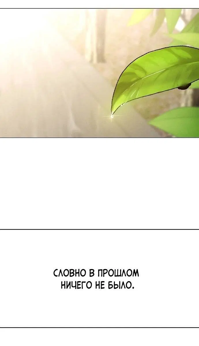 Page 15.001