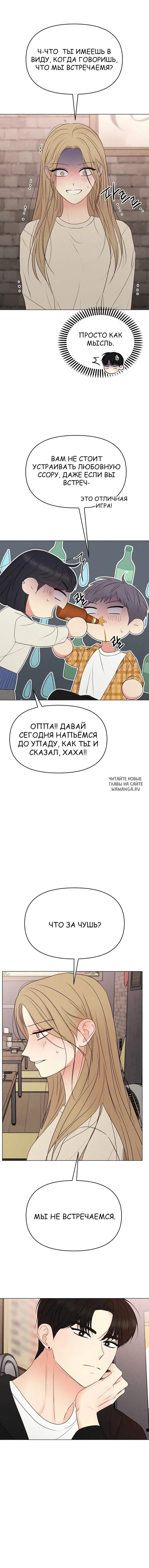 Page 16.000
