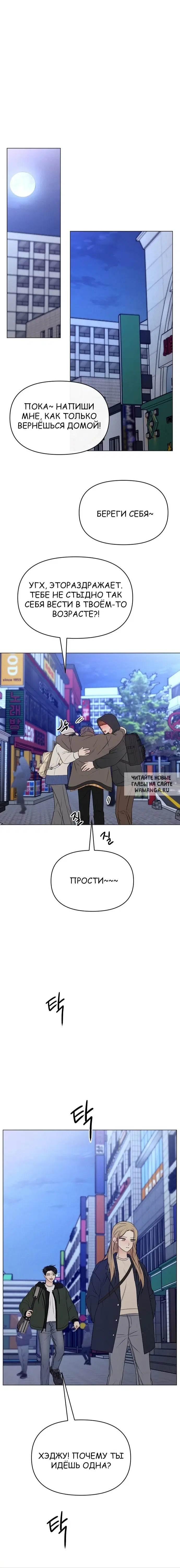 Page 17.000