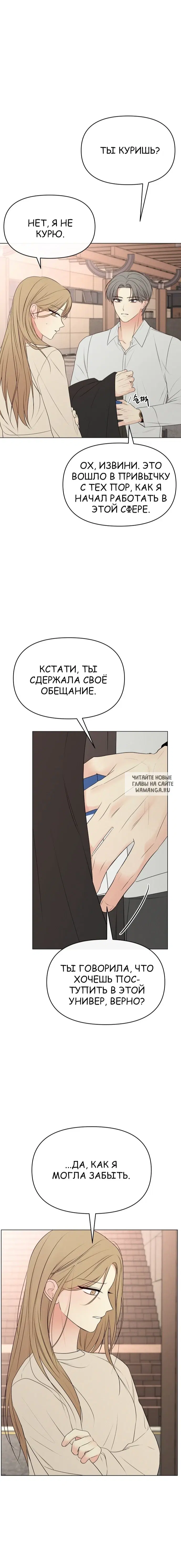 Page 18.000